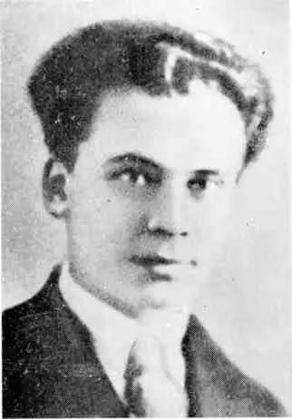 Руководитель Комаричского подполья на Брянщине главный врач больницы Незымаев - фото 6