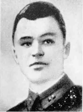 Руководитель военной секции подполья Фандющенков Павел Васильевич 1941 г - фото 8