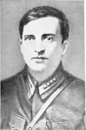 Участник подполья работник советской милиции Стефановский Иван Иванович 1941 - фото 9