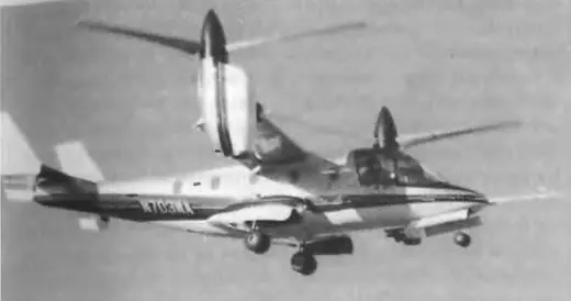 Постройка первого экспериментального СВВП XV15 началась в середине 1974 г в - фото 6