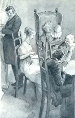 Оноре Бальзак - Модеста Миньон