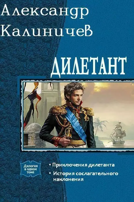 ru samlibru samlibru FictionBook Editor Release 266 20180301 044340 - фото 1