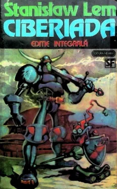 Stanislaw Lem Ciberiada обложка книги