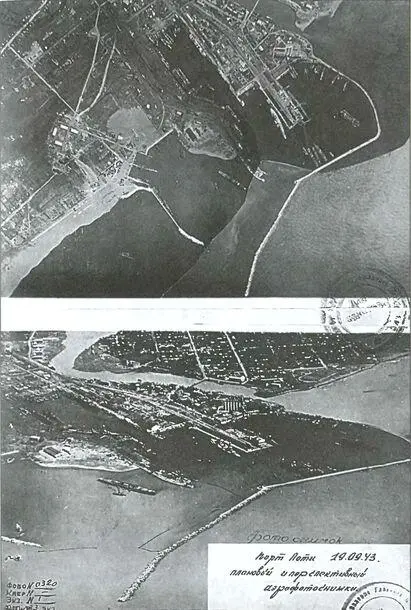 Главная база Черноморского флота Поти сентябрь 1943 г Схема маневрирования - фото 137
