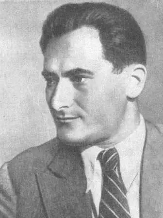 В 1925 г по командировке Гудка Ильф побывал в Средней Азии и его глубоко - фото 3