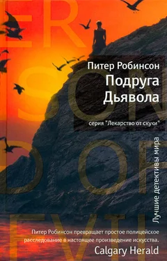 Питер Робинсон Подруга Дьявола обложка книги