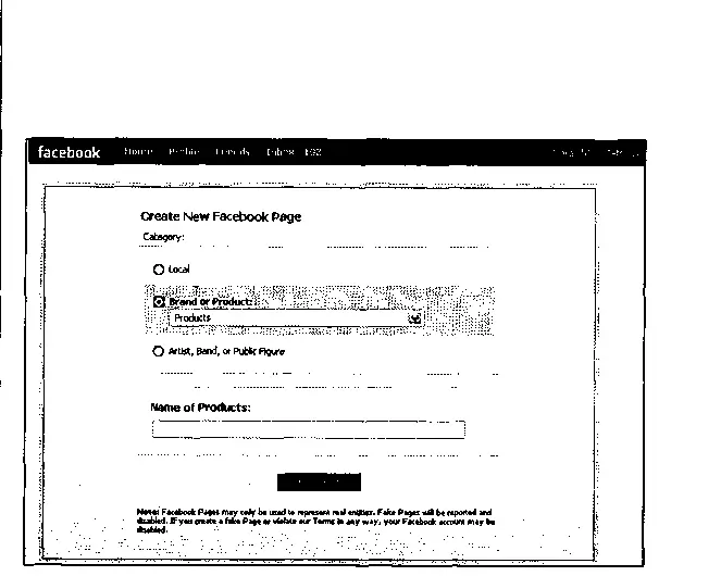 Для публичных фигур таких как политики и знаменитости предназначена отдельная - фото 56