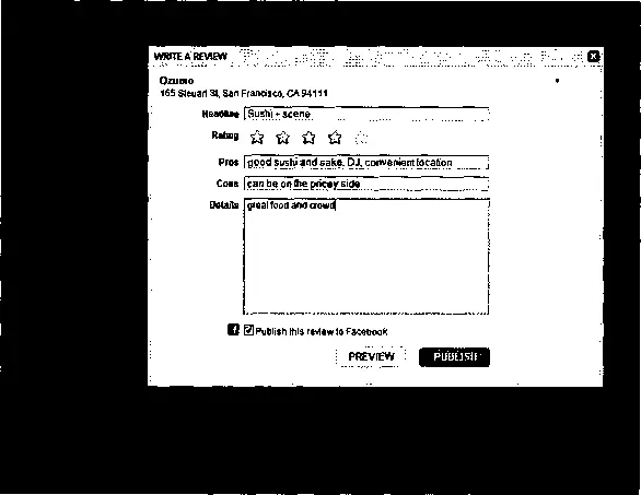 Вовлекающая реклама В дополнение к кликабельной рекламе и приложениям Facebook - фото 69