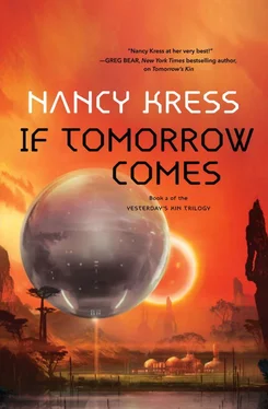 Нэнси Кресс If Tomorrow Comes обложка книги