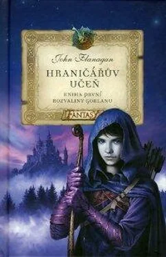 John Flanagan Rozvaliny Gorlanu обложка книги