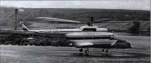 Первый опытный В14 во время испытаний на Москвареке у села Беседы Для - фото 11