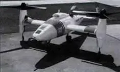 5 ноябряруководство корпорации Bell Helicopter Textron США объявило о - фото 5
