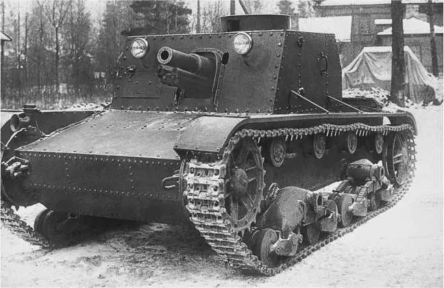 Самоходная установка СУ1 общий вид Ленинград зима 1931 года АСКМ - фото 131