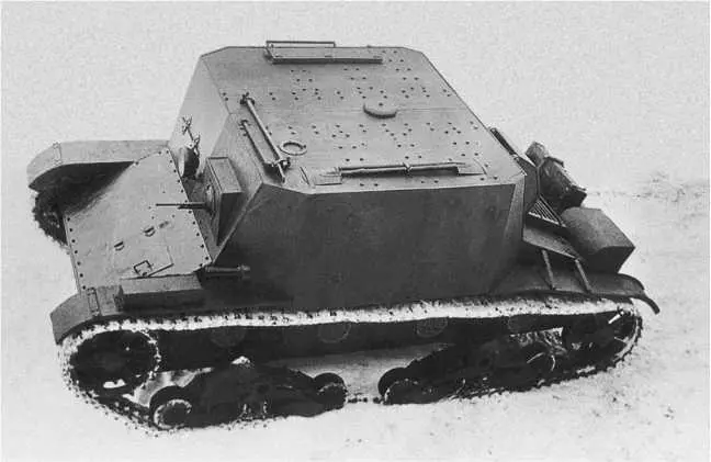 Транспортер боеприпасов ТР41 зарядный ящик во дворе завода имени Кирова - фото 143
