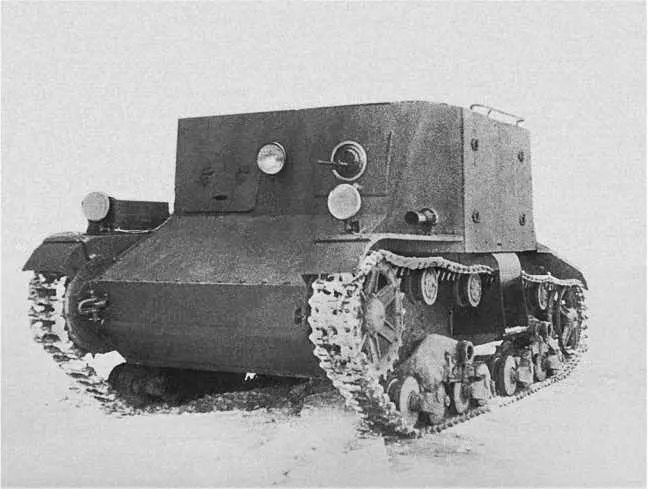Общий вид транспортера пехоты ТР4 1934 год Для удобства посадки пехотинцев - фото 144