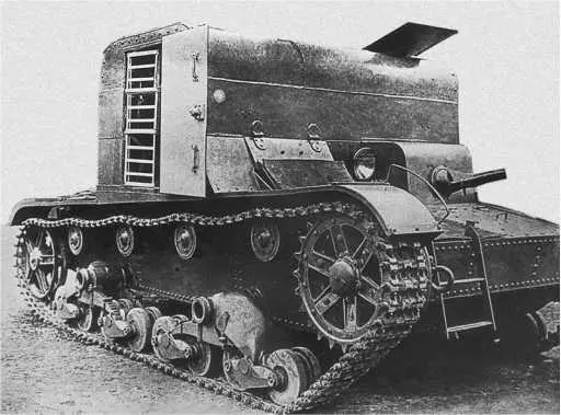 Транспортер TP26 в варианте подвозчика боеприпасов Ленинград 1936 год В - фото 146
