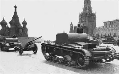 Т26Т с бронированным верхом на параде Москва 1 мая 1937 года Данная - фото 154