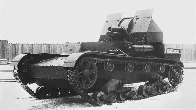 Опытный образец самоходной установки СУ51 с 76мм пушкой обр 190230 года - фото 173