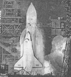 Буран первый и увы последний раз стартует в космос 15 ноября 1988 года - фото 13