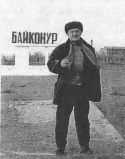 Я не был на Байконуре 22 года КП от 20299 посвятила меньше места - фото 20
