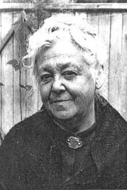 Мария Николаевна Баланина Никогда не бывшая близкой к сыну не - фото 17
