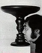 Shigeo Fukuda Rubin vase Наполеон его жена и их сын - фото 68