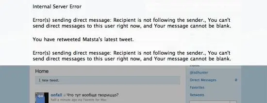 Сейчас в Twitter исправили ошибку и на сайт снова можно заходить не опасаясь - фото 22