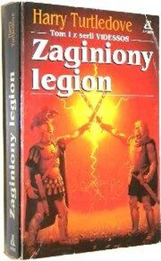 Harry Turtledove Zaginiony Legion обложка книги