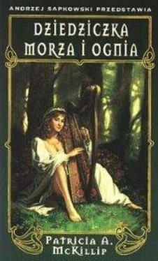 Patricia McKillip Dziedziczka Morza i Ognia обложка книги