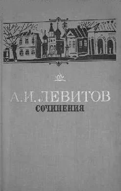 Неизвестный Автор Сочинения обложка книги