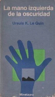 Ursula Le Guin La mano izquierda de la oscuridad обложка книги