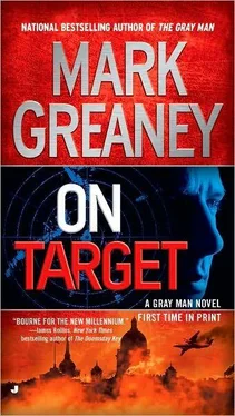 Mark Greaney On target обложка книги