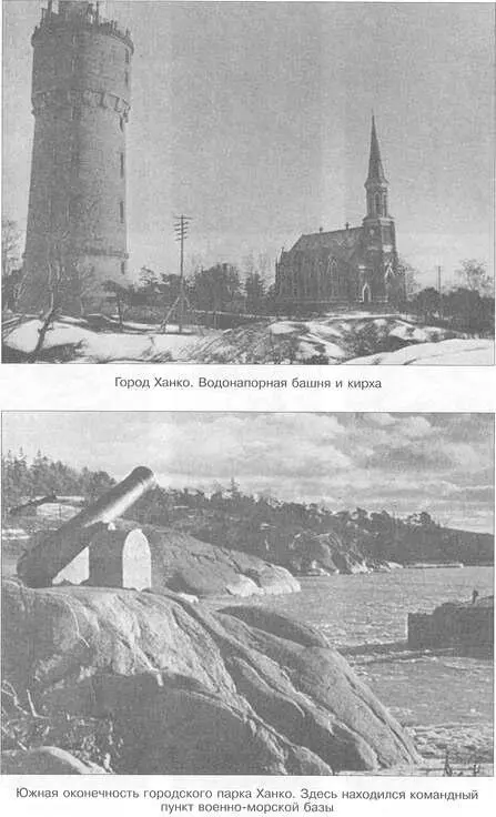 164 боевых дня - фото 13