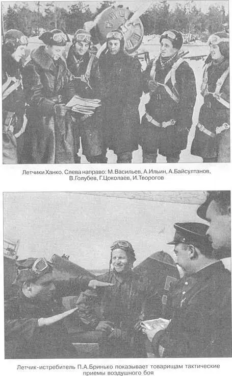 164 боевых дня - фото 17