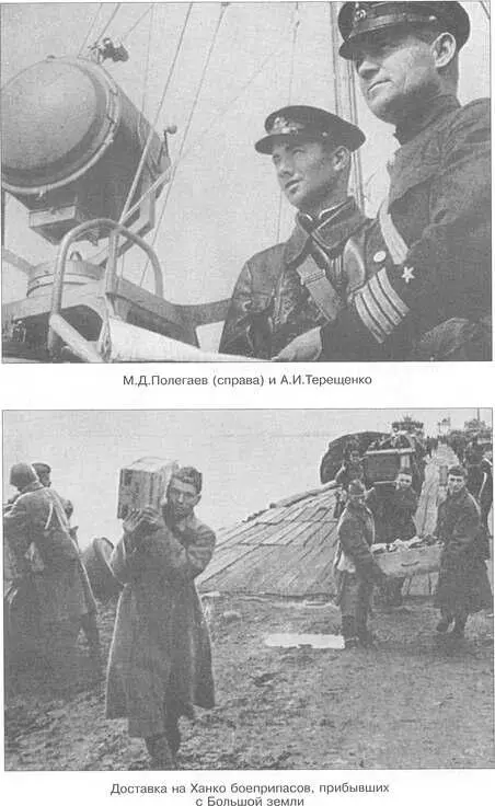 164 боевых дня - фото 18