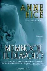 Anne Rice - Memnoch il diavolo