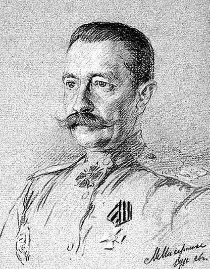 В Н Клембовский А Н Куропаткин Николаевская академия Генерального штаба - фото 2