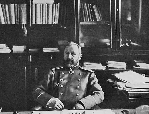 А Н Куропаткин Николаевская академия Генерального штаба Сотрудник особого - фото 3