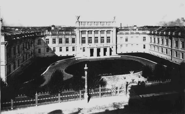Николаевская академия Генерального штаба Сотрудник особого отдела КГБ при СМ - фото 4