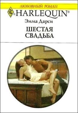 Эмма Дарси Шестая свадьба обложка книги