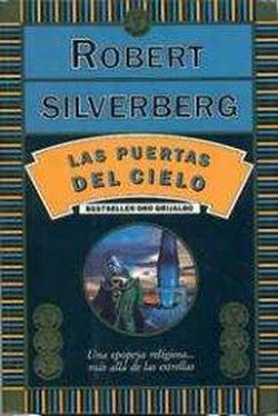 Robert Silverberg Las puertas del cielo обложка книги