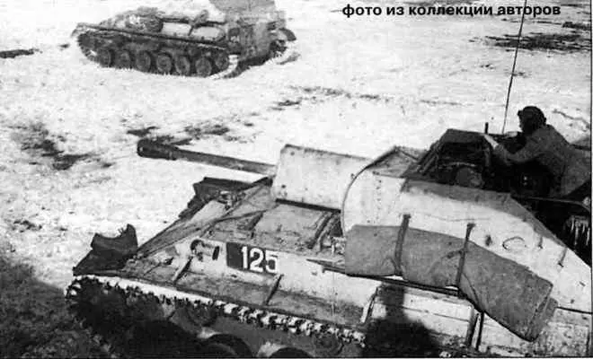 Самоходчики выдвигаются на новую позицию Январь 1945 г Su76M SP guns - фото 12