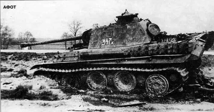 Пантера Ausf G брошенная немцами изза неисправности Обратите внимание на - фото 53