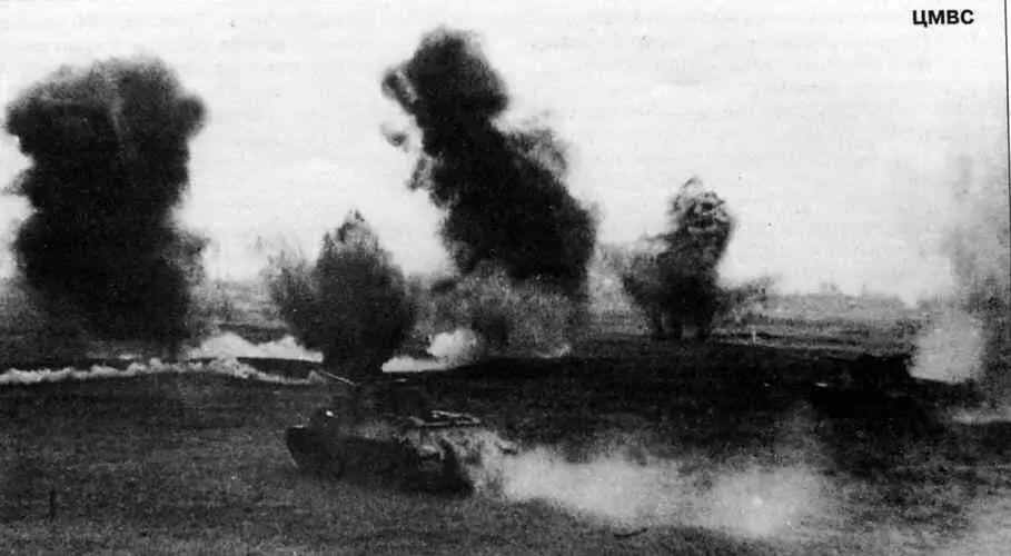 Танки Т3476 181й тбр в атаке Tanks Т3476 of 181st tank brigade - фото 54