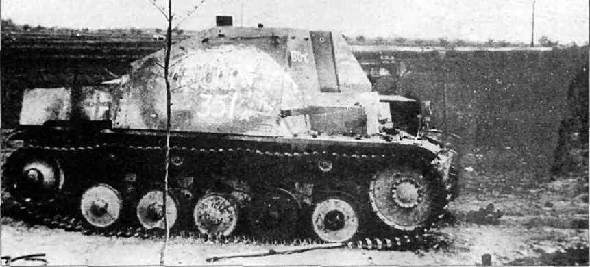Сожжённый Мардер II Фото АФОТ This Marder II lost its track and then - фото 179