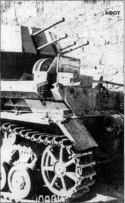 Брошенная при отступлении САУ Вирбельвинд This Wirbelwind SP AA gun was - фото 190