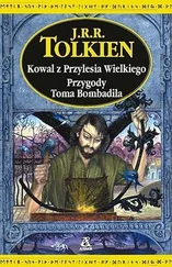 J. Tolkien - Kowal z Podlesia Większego