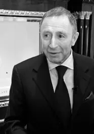 Graff Diamonds Компания основана в 1960 году Занимается всеми этапами - фото 30