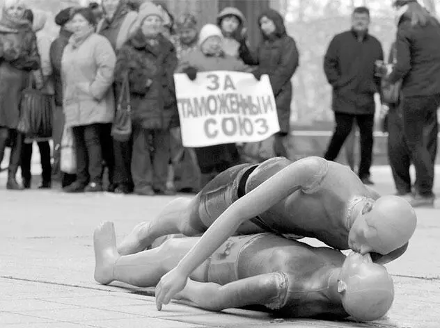 27 ноября 2013 г Симферополь Митинг против вступления в ЕС Фото Радіо - фото 3