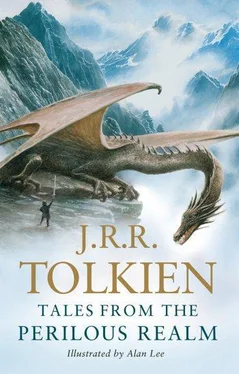 J. Tolkien Roverandom обложка книги